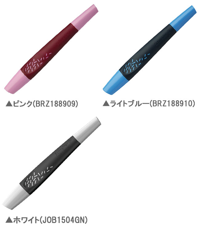 シュナイダー Schneider ローラーボールペン M 中字 ブリーズ Breeze 本体3色展開 インク色:ブルー【在庫限り】