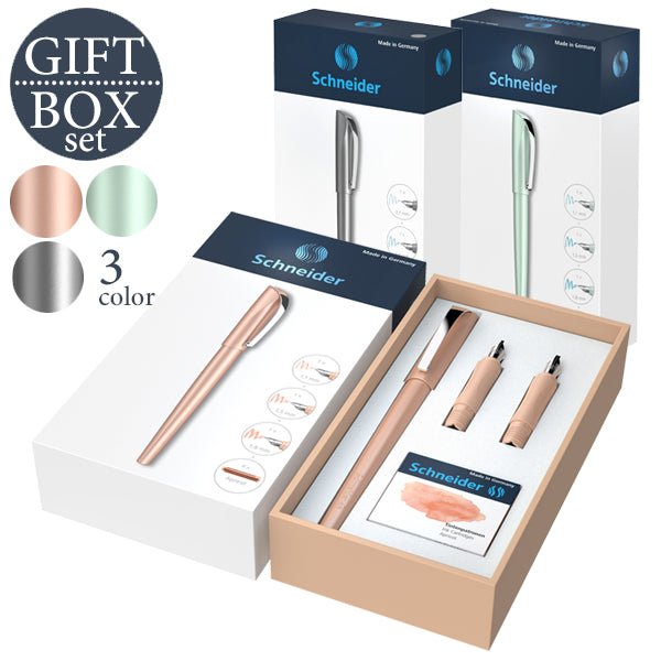 シュナイダー Schneider カリグラフィー ペン 万年筆 セット カリシマ Callisima 3色展開:アプリコット / ミント / アンスラサイト カートリッジ コンバーター 両用式
