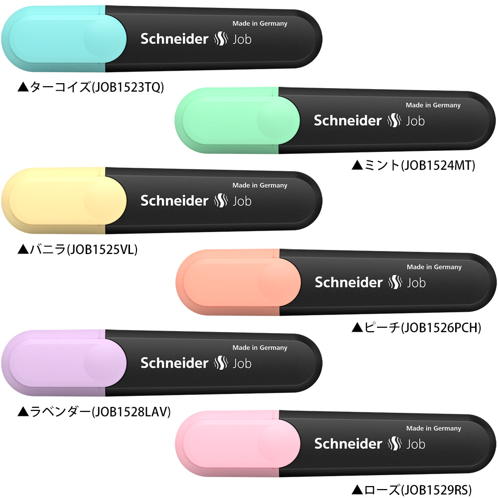 シュナイダー Schneider 蛍光ペン ジョブパステル JOB Pastel 6色入りセット ペン先:1mm・5mm 蛍光マーカー JOB115097
