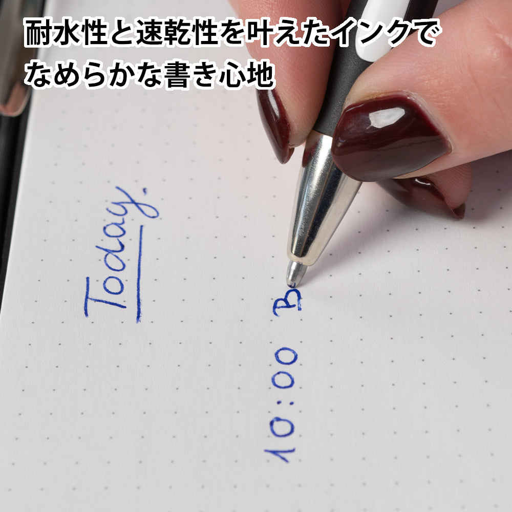 【公式オンラインショップ限定】シュナイダー Schneider ボールペン XB 極太字 スライダーレイヴ リミテッド ブラック Slider Rave Limited Black 2色展開【M/中字リフィル 1本プレゼント!】