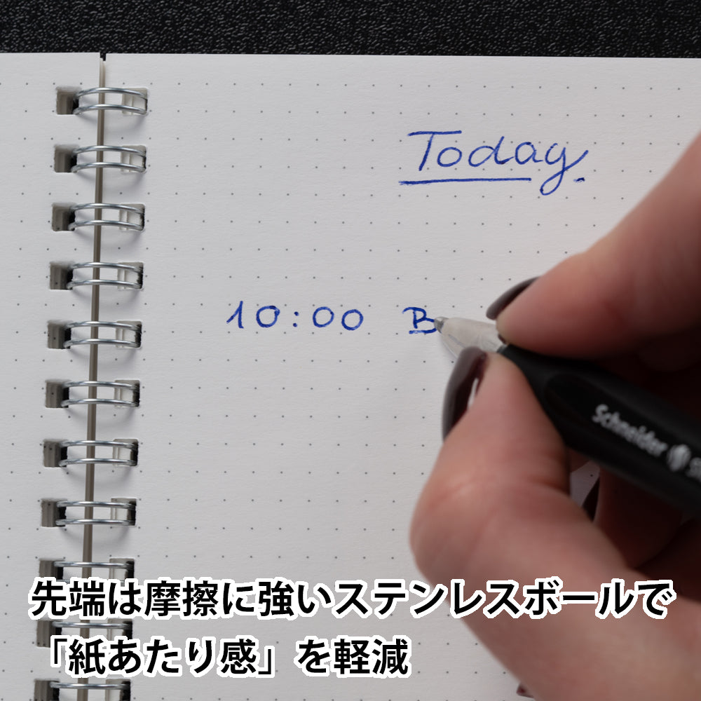 【公式オンラインショップ限定】シュナイダー Schneider ボールペン XB 極太字 スライダーレイヴ リミテッド ブラック Slider Rave Limited Black 2色展開【M/中字リフィル 1本プレゼント!】