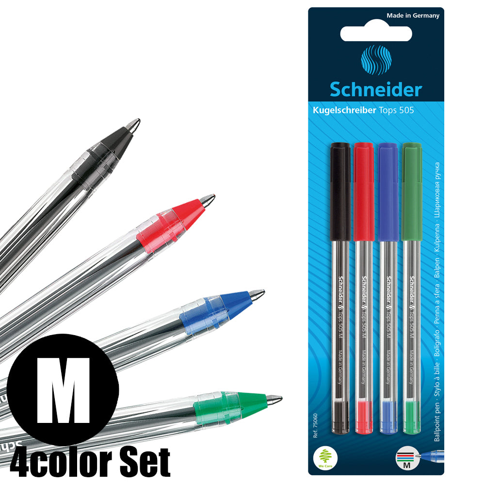 シュナイダー Schneider TOPS505 ボールペン M 中字 4色セット 【在庫限り】