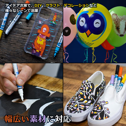 アクリルマーカー ペイントイット Paint it 310