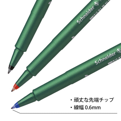 シュナイダー Schneider ファイバーペン 0.6mm トップライター147 Topwriter 147 インク色：3色展開