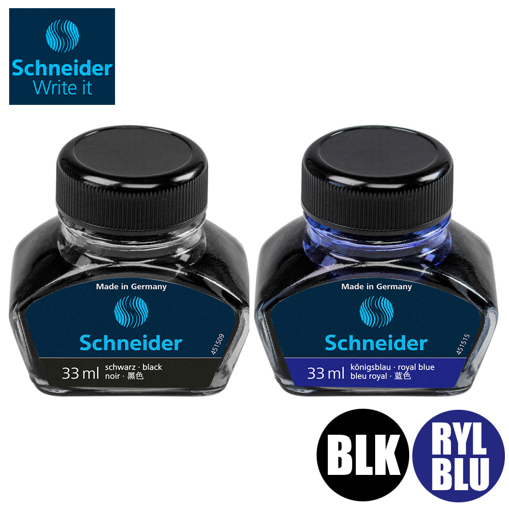 シュナイダー Schneider 万年筆 ボトルインク 33ml 2色展開 カラー インク ボトル