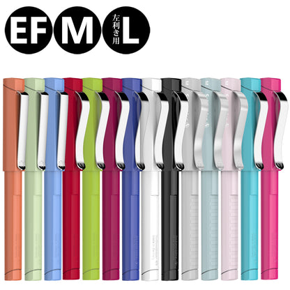 シュナイダー Schneider 万年筆 ベース Base インク色：ブラック ペン先3サイズ展開 本体16色展開  カートリッジ コンバーター 両用式【在庫限り】