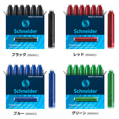 ［色見本］インクカートリッジ 1箱 6本入り