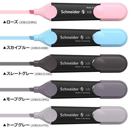 ［色見本］蛍光ペン ジョブ パステル JOB Pastel