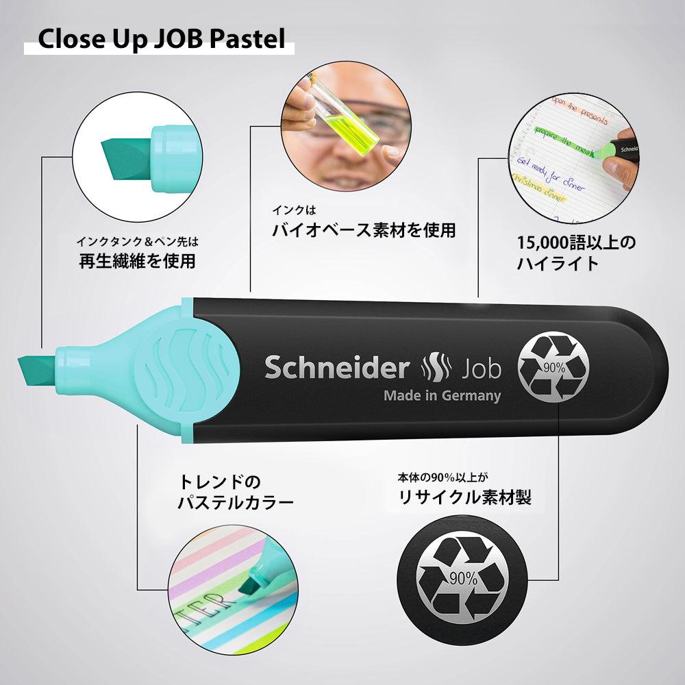 シュナイダー Schneider 蛍光ペン ジョブパステル JOB Pastel 6色入り