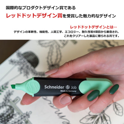 蛍光ペン ジョブ パステル JOB Pastel