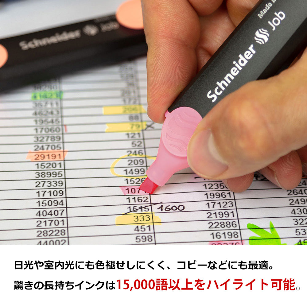 蛍光ペン ジョブ パステル JOB Pastel