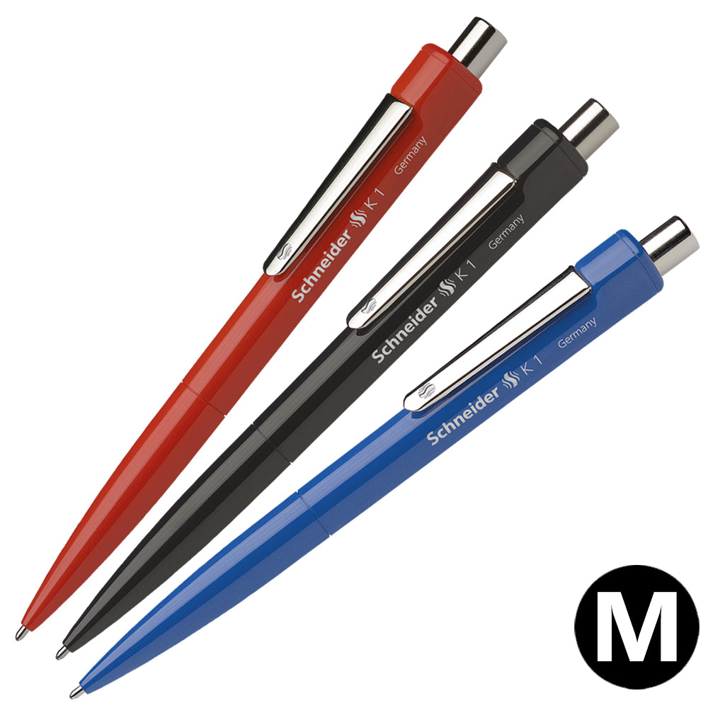 シュナイダー Schneider ボールペン M 中字 K1 3色展開