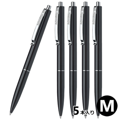 ［メイン］ボールペン K15 M 中字 5本セット