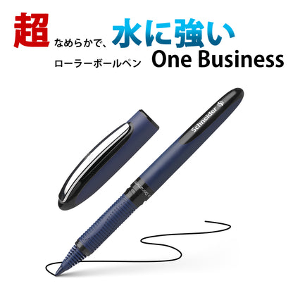 シュナイダー Schneider ローラーボールペン 0.6mm ワンビジネス One Business 5色展開