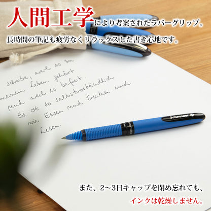 ローラーボールペン 0.3mm ワンハイブリッドC One Hybrid C