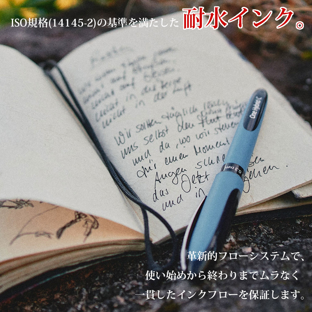 ローラーボールペン 0.3mm ワンハイブリッドC One Hybrid C