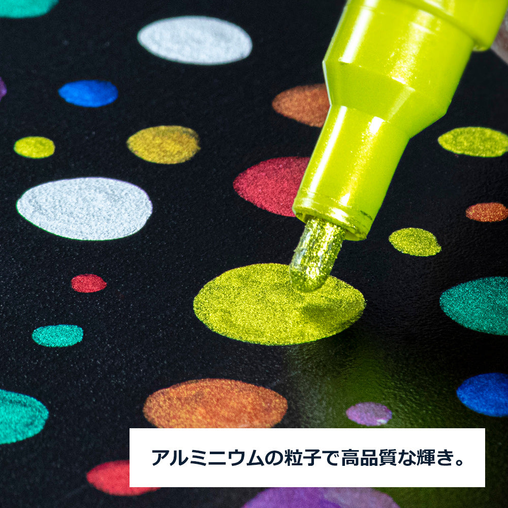 メタリックマーカー ペイントイット Paint it 010/011