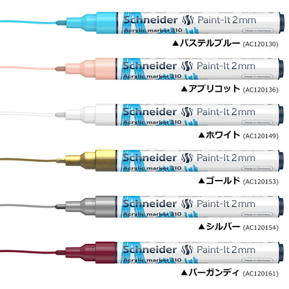 ［色見本］アクリルマーカー ペイントイット Paint it 310
