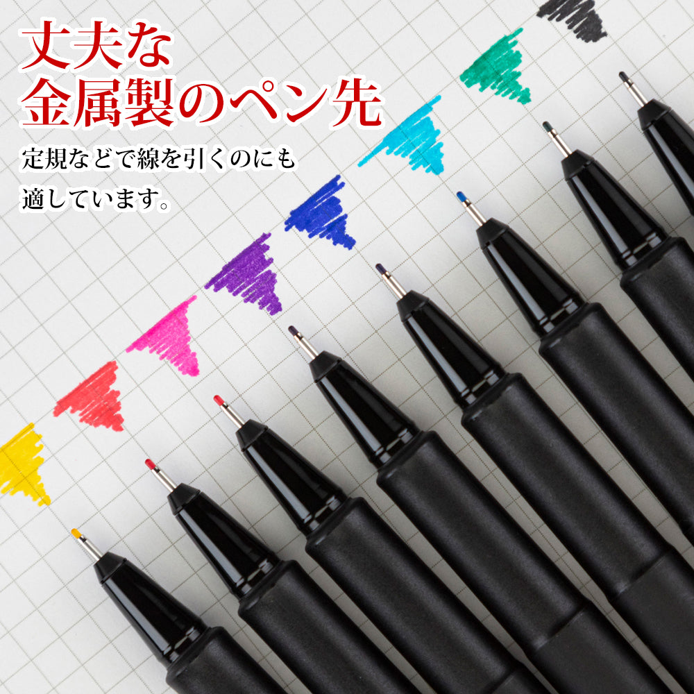 ファインライナー 0.4mm トップライナー967 Topliner967